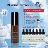 SKINCEUTICALS 修丽可 焕活修护眼部精华凝露 15ml+赠 B5精华4ml*7