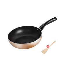 Midea 美的  CJ28WOK301 麦饭石不粘炒锅 28cm