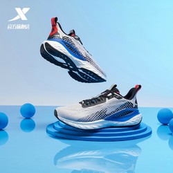 XTEP 特步 980319110671-403508 男子运动鞋