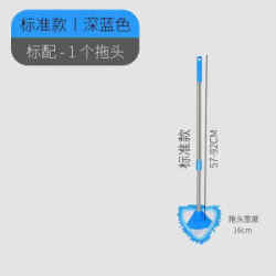 画极(HUAJI)迷你小拖把家用轻便打扫擦墙卫生间厨房天花板瓷砖地墙面清洁神器