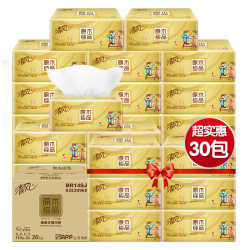清风 原木纯品金装 抽纸 3层*110抽*30包(188mm*118mm) *4件