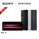 Sony/索尼 Xperia 1 II 5G双模 智能手机 官方旗舰 4K屏 骁龙865  12G+256G 微单技术 人眼/动物眼对焦