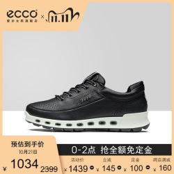 ECCO爱步女鞋减震透气休闲运动鞋跑步鞋 透氧2.0 842513