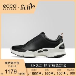 ECCO爱步女鞋秋季系带潮流运动皮鞋休闲鞋健步鞋跑步鞋女