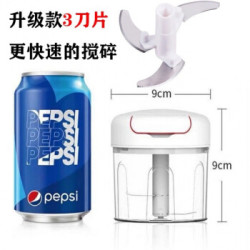 迷你捣蒜泥神器手动蒜泥器捣蒜器家用