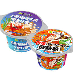 稻花香自热煲仔饭2份