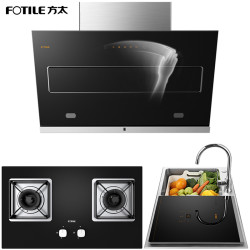 方太(FOTILE)欧式触控式油烟机抽油烟机吸油烟机 燃气灶燃气灶具洗碗机套装 JQD2T+HT8BE.S+C3