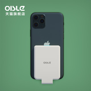 OISLE迷你超薄无线背夹充电宝适用苹果X华为三星小巧便携移动电源