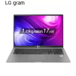 LG gram 2020款 17英寸笔记本电脑(i5-1035G7、16GB、512GB、2K、雷电3)