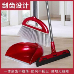 uBay 家用软毛扫帚笤帚扫地刮水器