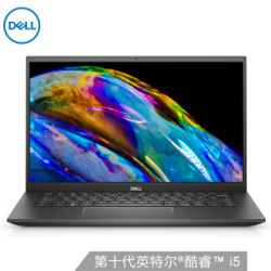 戴尔DELL灵越5000 14.0英寸高性能轻薄笔记本电脑(十代i5-1035G1 32G 512GSSD MX330 2G独显)幻绿
