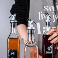 厨房酱油瓶嘴瓶塞酒塞倒酒器调料倒油嘴红酒瓶盖酒瓶塞子油壶油嘴
