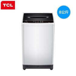 tcl8公斤kg全自动家用变频波轮洗衣机静音小型桶风干 XQB80-36BSP