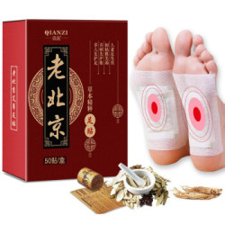 QIANZI/倩滋 老北京艾草养生足贴 50贴