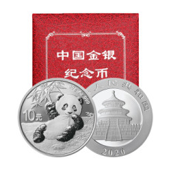 中国金币 2020年熊猫银币 全新 30克银币 送红盒