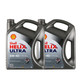 Shell 壳牌 Helix Ultra 超凡灰喜力 全合成机油 5W-40 SN 4L*2瓶