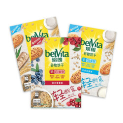 焙朗 谷物饼干早餐饼 牛奶谷物+混合莓果双口味组合装 150gX3连包 *4件