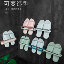 可折叠三合一拖鞋