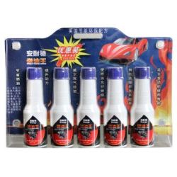 安耐驰(Energy) 燃油宝汽油添加剂 燃油清净剂 60ML*5 汽车用品 *6件+凑单品