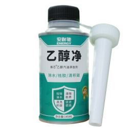 安耐驰 Energy 汽油添加剂 乙醇净燃油宝清积碳除水 145ML 汽车用品 *10件