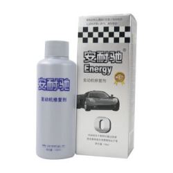 安耐驰(Energy)机油添加剂 发动机修复剂银色装142ml 缓解烧机油 汽车用品 *4件