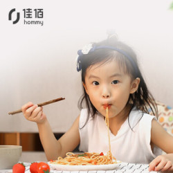 佳佰 无漆鸡翅木儿童练习筷(中) 实木学习筷16.5cm 2双装JBE008