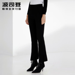波司登新款女外穿裤子微喇中腰长裤冬季保暖时尚羽绒裤