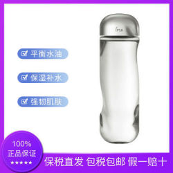 IPSA茵芙莎 流金岁月凝润美肤水 300ml