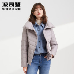 波司登女款短款立领秋冬季保暖外套潮新款轻薄羽绒服