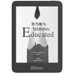 JDRead1 电子书阅读器 (赠PLUS年卡) 300ppi 高清墨水屏 电纸书 6英寸 首次充电请用赠品电源头