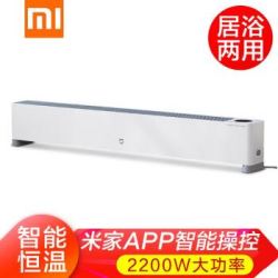 小米(MI)米家踢脚线电暖器E取暖器家用电暖风机浴室小型电暖气 米家踢脚线电暖器E