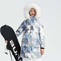 波司登2020年新款极寒系列鹅绒貉子毛毛领保暖羽绒服女款