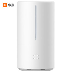 米家 小米加湿器卧室家用办公室桌面 婴儿静音空气加湿 UV-C杀菌 4.5L大容量 上加水 智能恒湿S