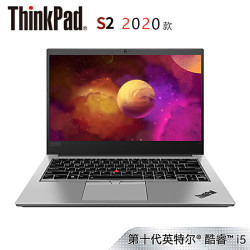 ThinkPad New S2 2020款(03CD) 13.3英寸轻薄笔记本(i5-10210U 8G 32G傲腾 512GSSD FHD IPS)钛灰银