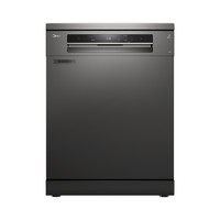 美的官方RX50洗碗机家用嵌入式全自动消毒13套智能烘干独立一体式