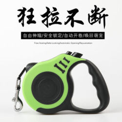捣蛋鬼 狗狗牵引绳宠物用品狗链子遛狗绳猫咪绳 蓝色(3米) 单个牵引绳