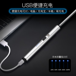 jinlun/金伦 厨房燃气灶点火枪