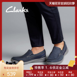 clarks其乐男鞋2020新款一脚套乐福鞋男懒人休闲鞋男