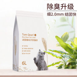 捣蛋鬼 大米豆腐猫砂可冲厕所除臭低尘4斤装原味 猫砂6L *4件