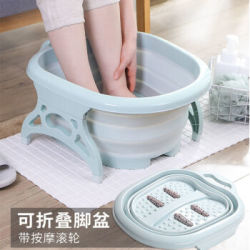 家用便携式可折叠滚轮足浴盆