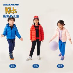 Skechers斯凯奇2020秋冬新款中大童轻薄儿童羽绒服男女童加厚保暖