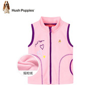 Hush Puppies 暇步士 儿童摇粒绒马甲 糖果粉 105cm