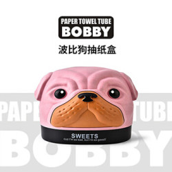 莱朗 卡通纸巾盒抽纸盒波比狗 北欧粉