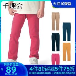 日本千趣会春秋中小童长裤纯色弹力纯棉男女童宝宝休闲裤子F27086
