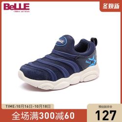 百丽童鞋软底毛毛虫鞋女童2020秋季新款中大童轻便透气男童运动鞋