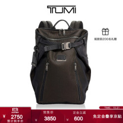 TUMI/途明Alpha Bravo系列时尚反光大容量男士双肩背包 反光多色/0232635RM