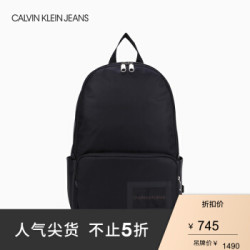 CK Jeans 2020春夏款 男包轻便休闲双肩包 HH2184K9900 001-黑色 ST