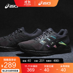 亚瑟士ASICS 缓冲透气跑步鞋男款运动鞋GEL-CONTEND 4 黑色/黑色 41.5