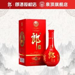 郎酒 红花郎十(10)酱香型白酒 53度500ml非十年