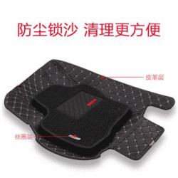 途虎定制 防水耐泡 全包围双层丝圈脚垫 尼罗河同厂制造(返50油卡后)